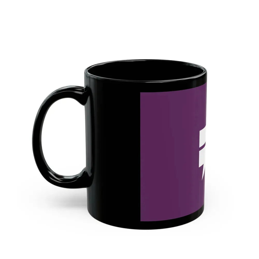 Flag of Nerima Tokyo Japan - Black Coffee Mug - Go Mug Yourself