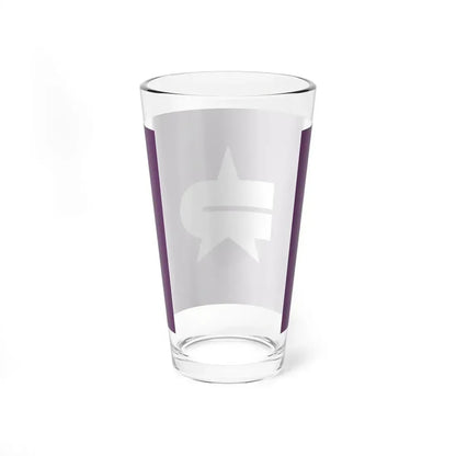 Flag of Nerima Tokyo Japan - Pint Glass 16oz - Go Mug Yourself