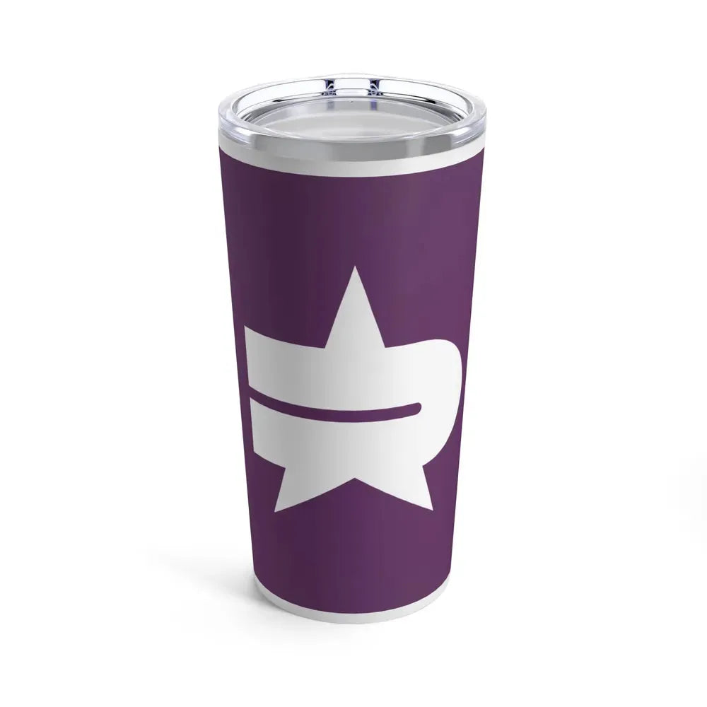 Flag of Nerima Tokyo Japan - Tumbler 20oz 20oz - Go Mug Yourself