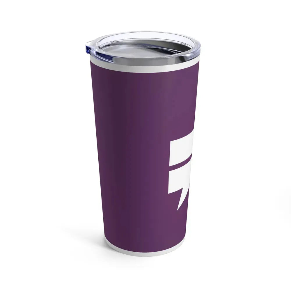 Flag of Nerima Tokyo Japan - Tumbler 20oz - Go Mug Yourself