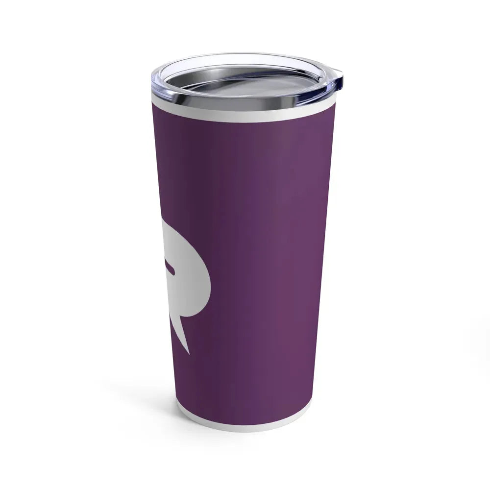 Flag of Nerima Tokyo Japan - Tumbler 20oz - Go Mug Yourself