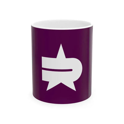 Flag of Nerima Tokyo (Japan) White Coffee Mug 11oz - Go Mug Yourself