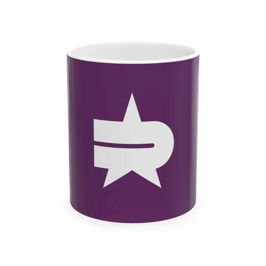 Flag of Nerima Tokyo Japan - White Coffee Mug 11oz - Go Mug Yourself