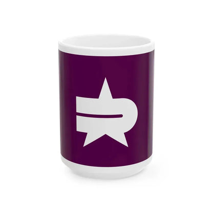 Flag of Nerima Tokyo (Japan) White Coffee Mug 15oz - Go Mug Yourself