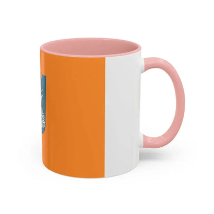 Flag of Netanya Israel - Accent Coffee Mug - Go Mug Yourself