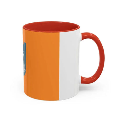 Flag of Netanya Israel - Accent Coffee Mug - Go Mug Yourself
