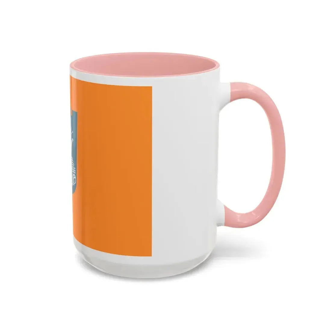 Flag of Netanya Israel - Accent Coffee Mug - Go Mug Yourself