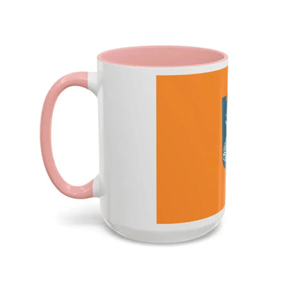 Flag of Netanya Israel - Accent Coffee Mug - Go Mug Yourself