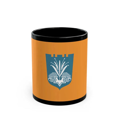 Flag of Netanya Israel - Black Coffee Mug 11oz - Go Mug Yourself