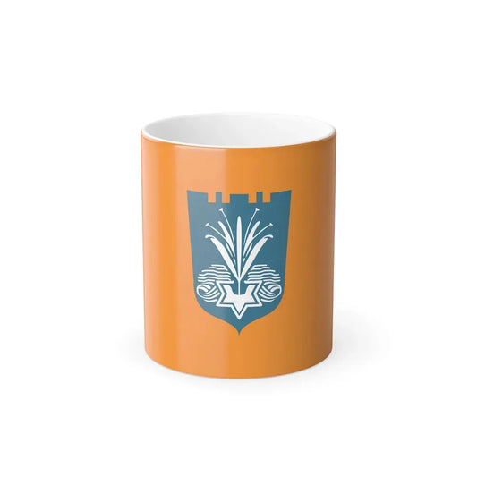 Flag of Netanya Israel - Color Changing Coffee Mug 11oz - Go Mug Yourself