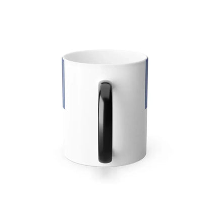 Flag of Neunkirchen Germany - Color Changing Coffee Mug - Go Mug Yourself