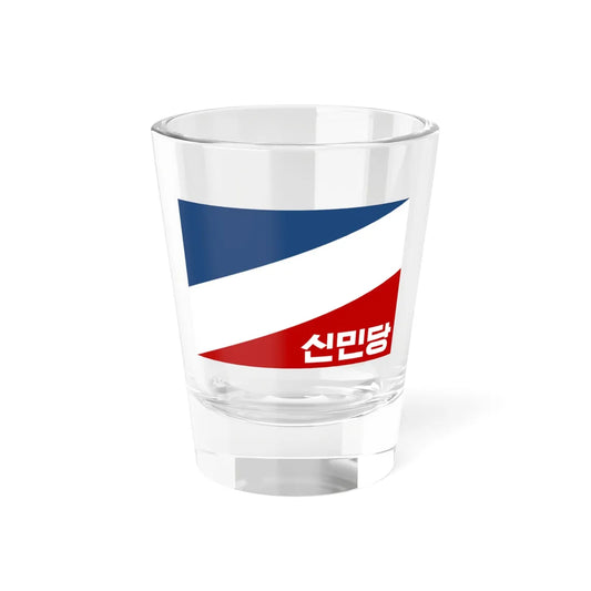 Flag of New Democratic Party (Korea) Shot Glass 1.5oz 1.5oz - Go Mug Yourself