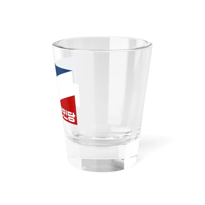 Flag of New Democratic Party (Korea) Shot Glass 1.5oz - Go Mug Yourself