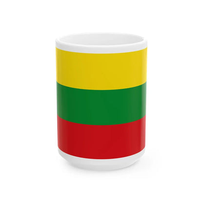 Flag of New Granada 1814-1816 (Colombia) White Coffee Mug 15oz - Go Mug Yourself