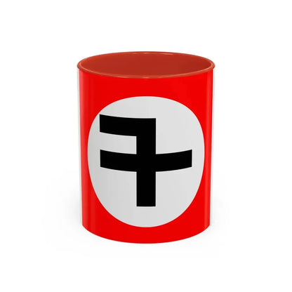 Flag of New Triumph Party - Accent Coffee Mug 11oz Red - Go Mug Yourself