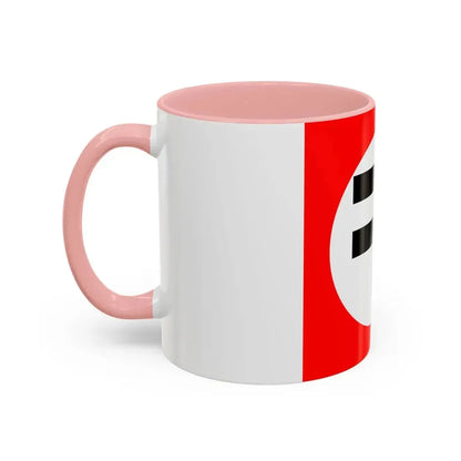 Flag of New Triumph Party - Accent Coffee Mug - Go Mug Yourself