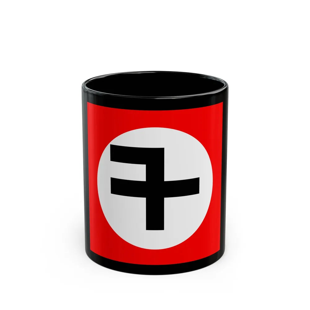 Flag of New Triumph Party - Black Coffee Mug-11oz-Go Mug Yourself