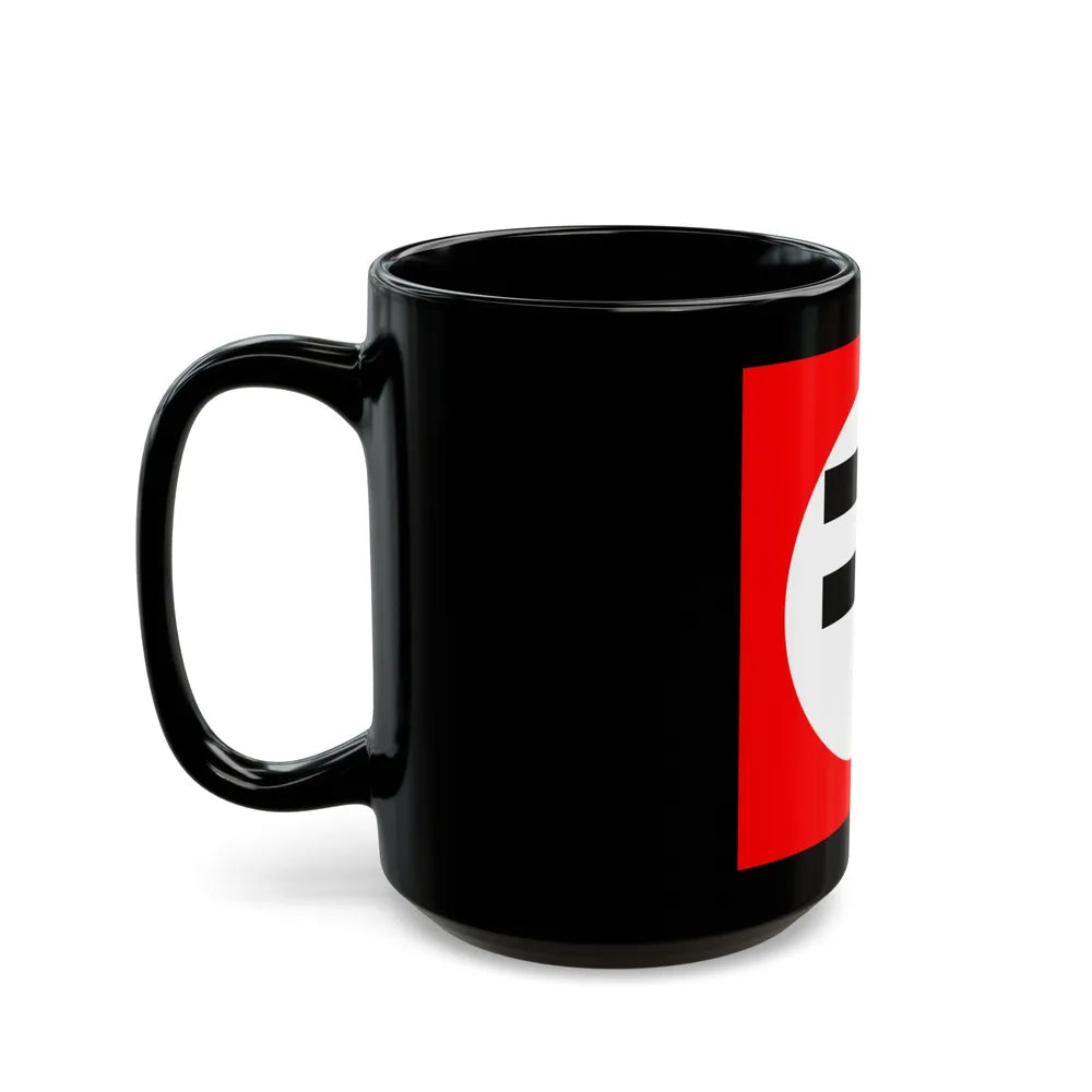 Flag of New Triumph Party - Black Coffee Mug-Go Mug Yourself