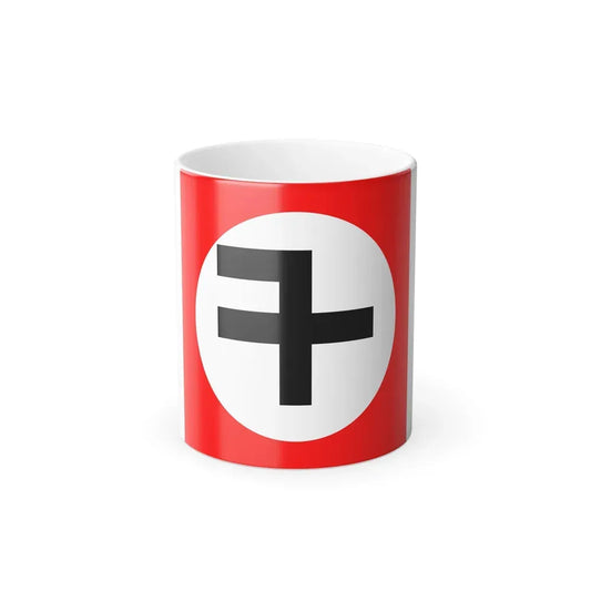 Flag of New Triumph Party - Color Changing Coffee Mug 11oz - Go Mug Yourself