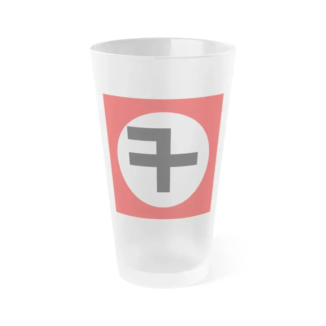 Flag of New Triumph Party - Frosted Pint Glass 16oz 16oz Frosted - Go Mug Yourself