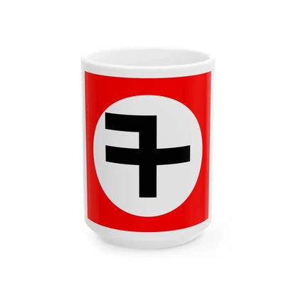 Flag of New Triumph Party - White Coffee Mug 15oz - Go Mug Yourself