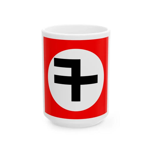 Flag of New Triumph Party - White Coffee Mug 15oz - Go Mug Yourself