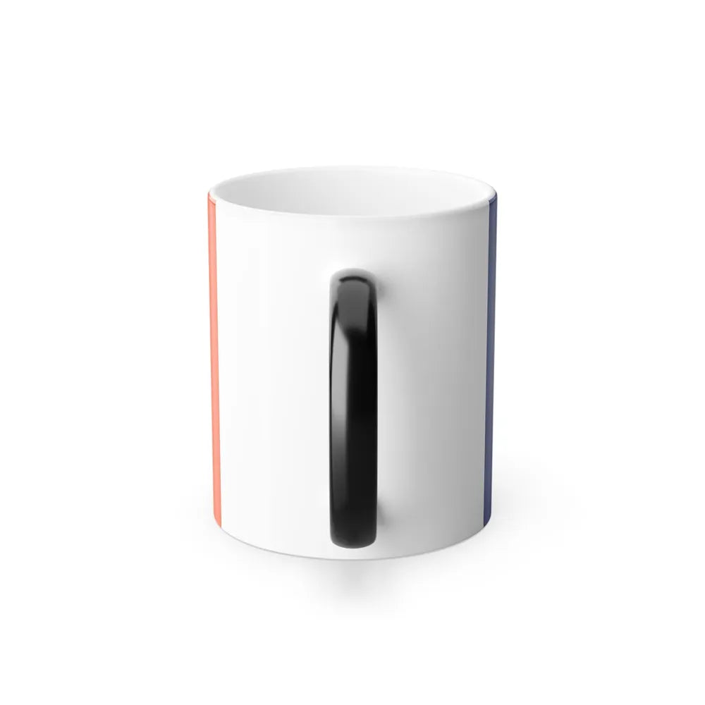 Flag of New York City - Color Changing Coffee Mug-Go Mug Yourself