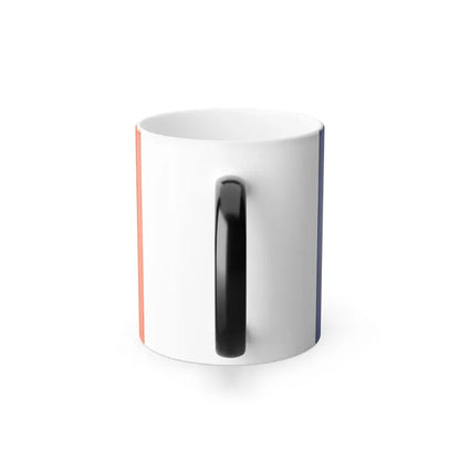 Flag of New York City - Color Changing Coffee Mug - Go Mug Yourself
