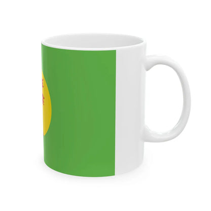 Flag of New Zaire (Congo) White Coffee Mug - Go Mug Yourself