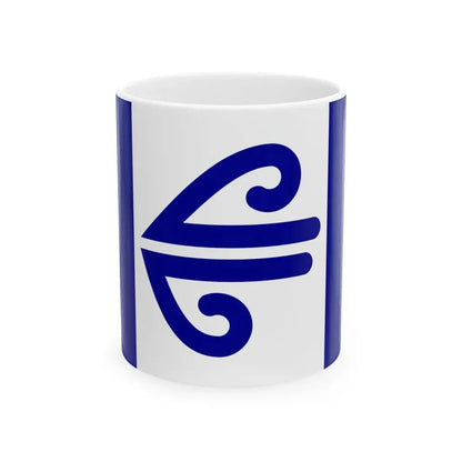 Flag of New Zealand Bale (New Zealand) White Coffee Mug 11oz - Go Mug Yourself