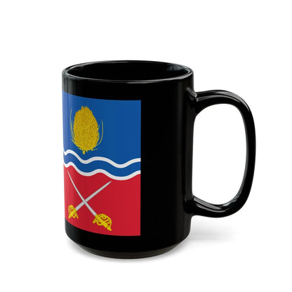 Flag of Newbury UK - Black Coffee Mug-Go Mug Yourself