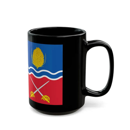 Flag of Newbury UK - Black Coffee Mug - Go Mug Yourself