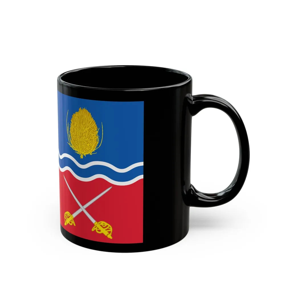 Flag of Newbury UK - Black Coffee Mug-Go Mug Yourself