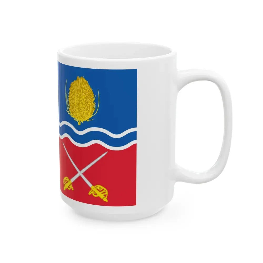 Flag of Newbury UK - White Coffee Mug - Go Mug Yourself