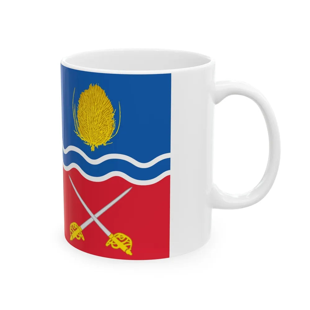 Flag of Newbury UK - White Coffee Mug-Go Mug Yourself