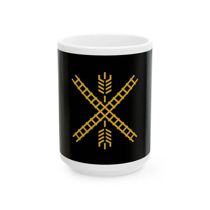 Flag of Newton Kansas (United States) White Coffee Mug 15oz - Go Mug Yourself