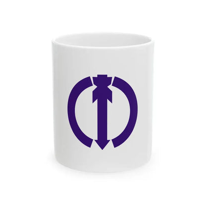 Flag of Neyagawa Osaka (Japan) White Coffee Mug 11oz - Go Mug Yourself
