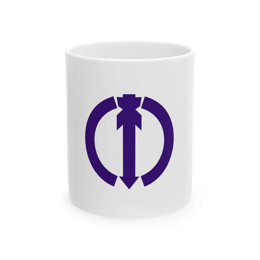 Flag of Neyagawa Osaka (Japan) White Coffee Mug 11oz - Go Mug Yourself