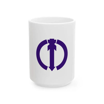 Flag of Neyagawa Osaka (Japan) White Coffee Mug 15oz - Go Mug Yourself