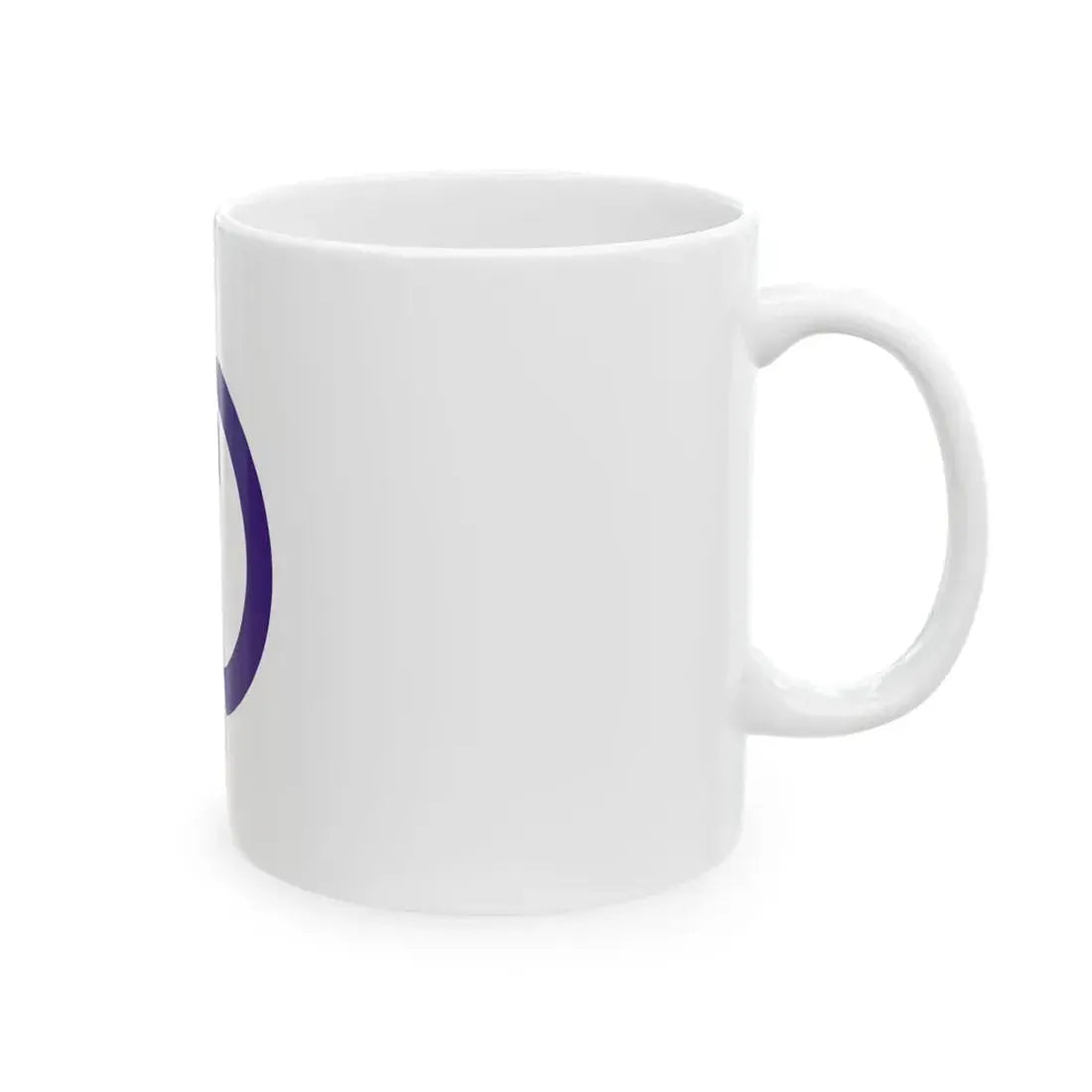 Flag of Neyagawa Osaka (Japan) White Coffee Mug - Go Mug Yourself