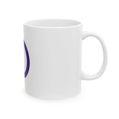 Flag of Neyagawa Osaka (Japan) White Coffee Mug - Go Mug Yourself