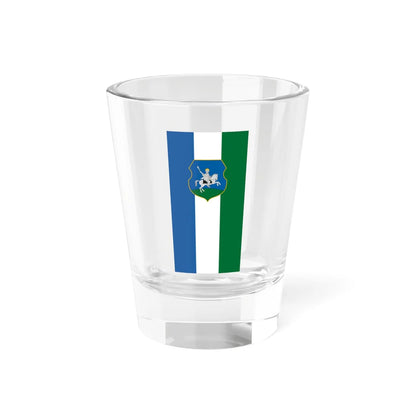 Flag of Nezsa (Hungary) Shot Glass 1.5oz 1.5oz - Go Mug Yourself