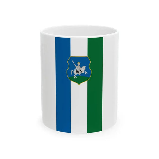 Flag of Nezsa (Hungary) White Coffee Mug 11oz - Go Mug Yourself