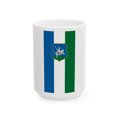 Flag of Nezsa (Hungary) White Coffee Mug 15oz - Go Mug Yourself