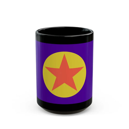 Flag of Ngaraard Palau - Black Coffee Mug-15oz-Go Mug Yourself