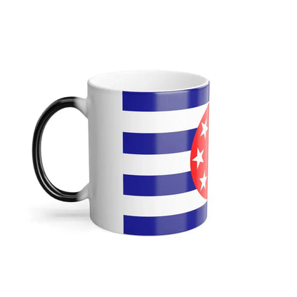 Flag of Ngarchelong Palau - Color Changing Coffee Mug - Go Mug Yourself