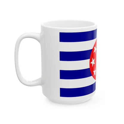 Flag of Ngarchelong Palau - White Coffee Mug-Go Mug Yourself