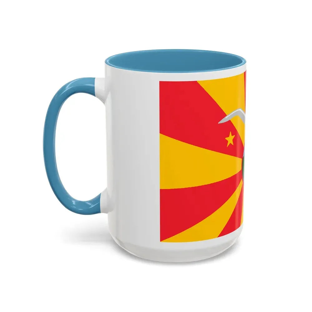 Flag of Ngardmau Palau - Accent Coffee Mug - Go Mug Yourself