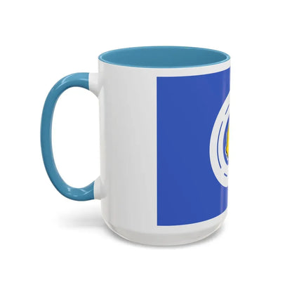 Flag of Ngeremlengui Palau - Accent Coffee Mug - Go Mug Yourself