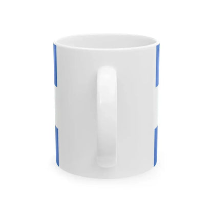 Flag of Nicaragua (Nicaragua) White Coffee Mug - Go Mug Yourself